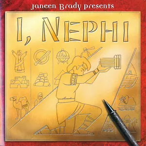 I, Nephi