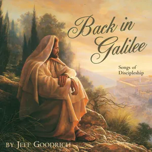 Back in Galilee