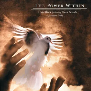 The Power Within